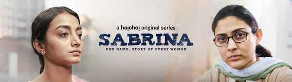 Sabrina Poster 1
