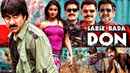 Sabse Bada Don Poster 1