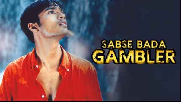 Sabse Bada Gambler Poster 1