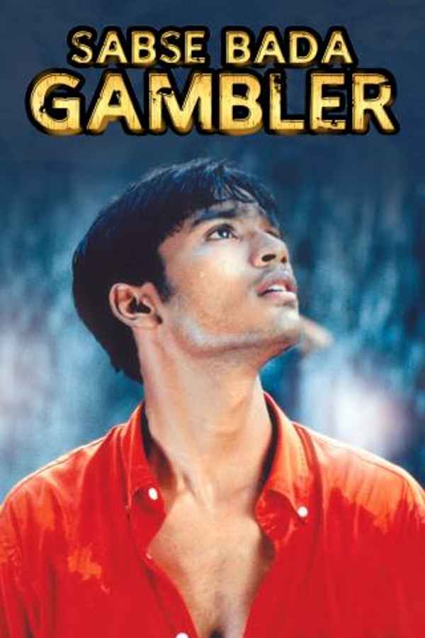 Sabse Bada Gambler Poster 3