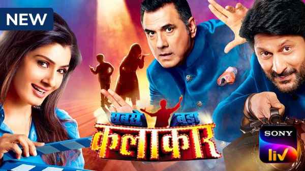 Sabse Bada Kalakar Poster 2