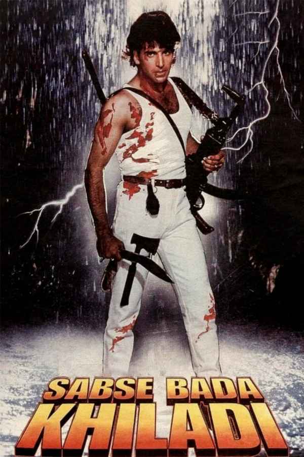 Sabse Bada Khiladi Poster 2