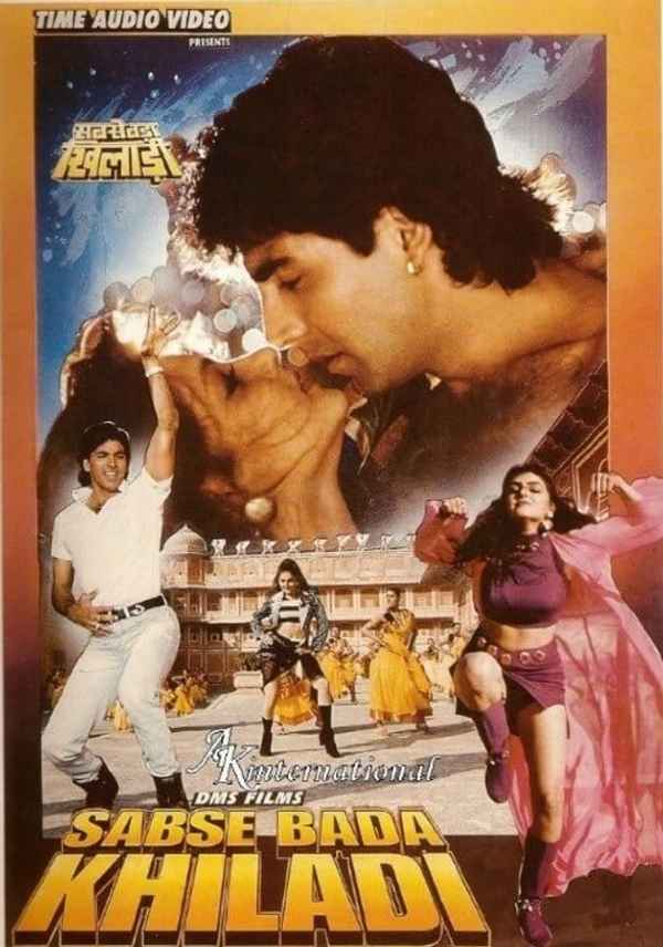 Sabse Bada Khiladi Poster 6