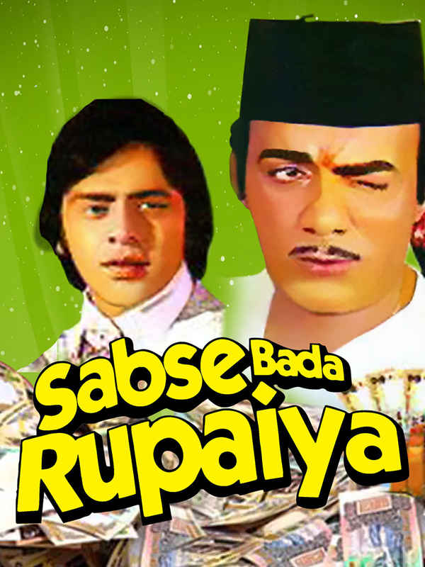 Sabse Bada Rupaiya Poster 4