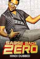 Sabse Bada Zero Poster 2