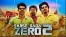 Sabse Bada Zero 2 Poster 2