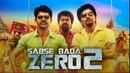 Sabse Bada Zero 2 Poster 1