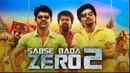 Sabse Bada Zero 2 Poster 6