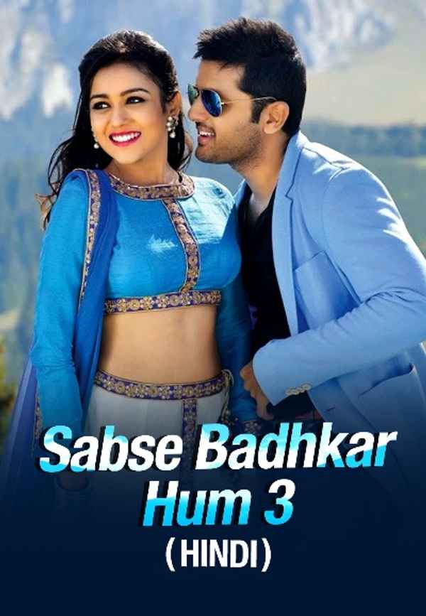 Sabse Badhkar Hum 3 Poster 6