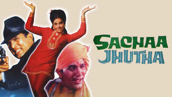 Sachaa Jhutha Poster 1