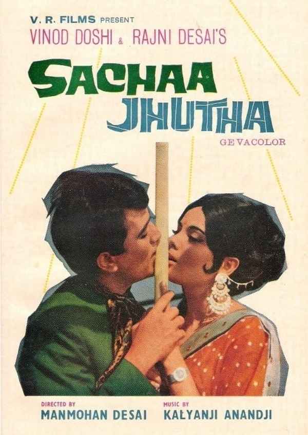 Sachaa Jhutha Poster 6