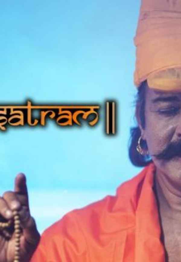 Sacho Satram Poster 2