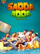 Sadda Adda Poster 6