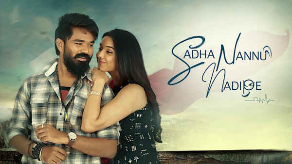Sadha Nannu Nadipe Poster 4