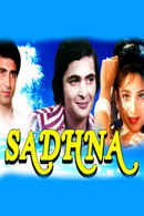 Sadhna Poster 1