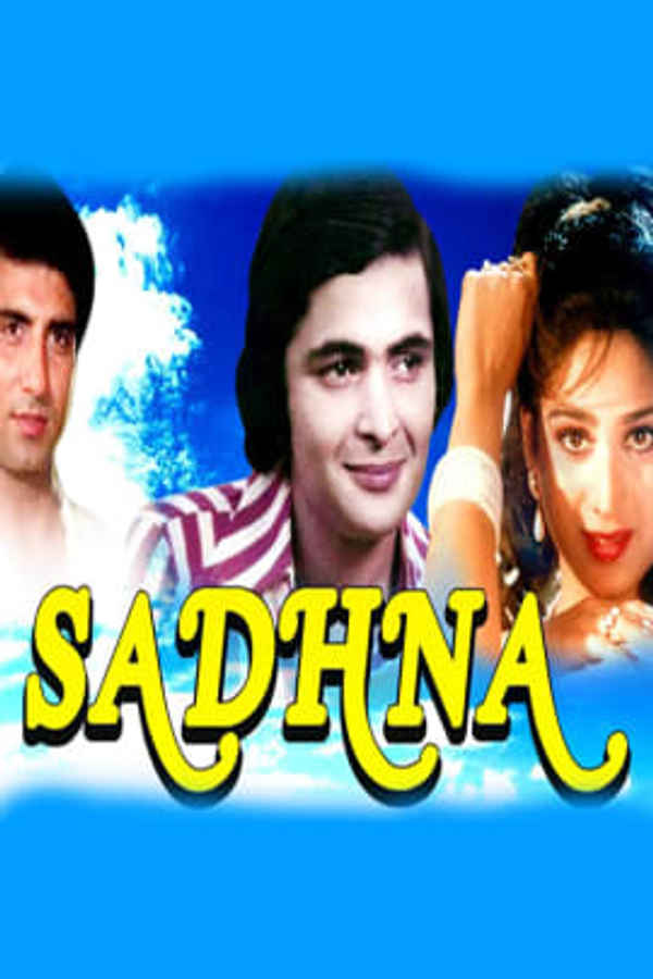 Sadhna Poster 2