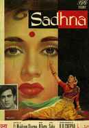 Sadhna Poster 2