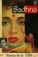 Sadhna Poster 1