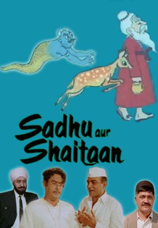 Sadhu Aur Shaitaan Poster 4