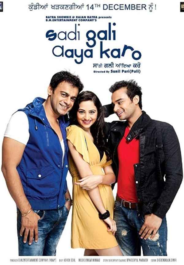 Sadi Gali Aaya Karo Poster 4