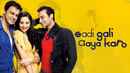 Sadi Gali Aaya Karo Poster 2