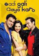 Sadi Gali Aaya Karo Poster 5