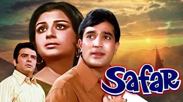 Safar Poster 6