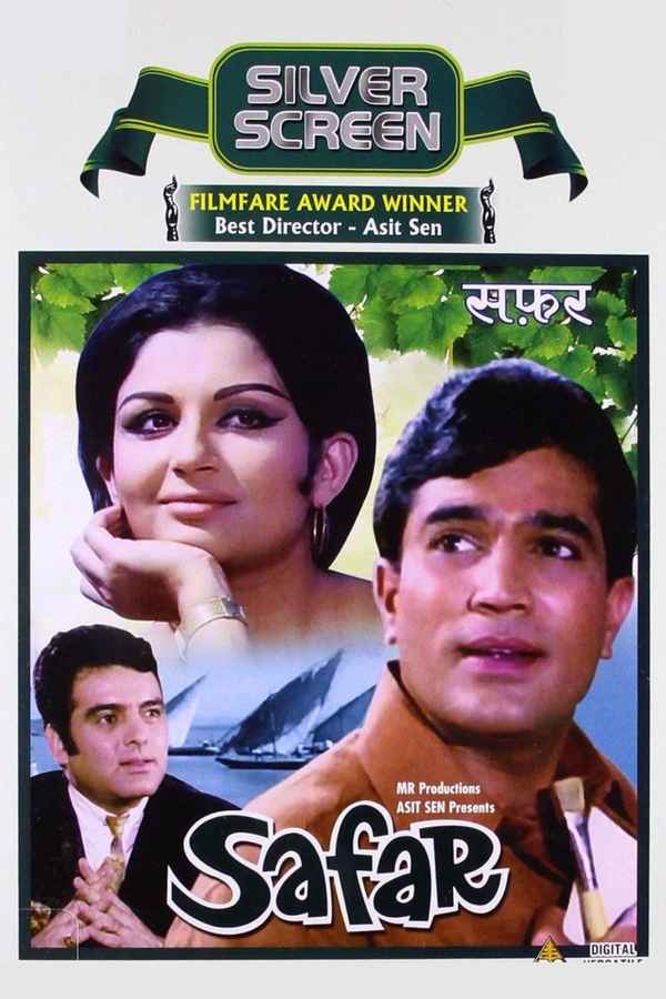 Safar Poster 4