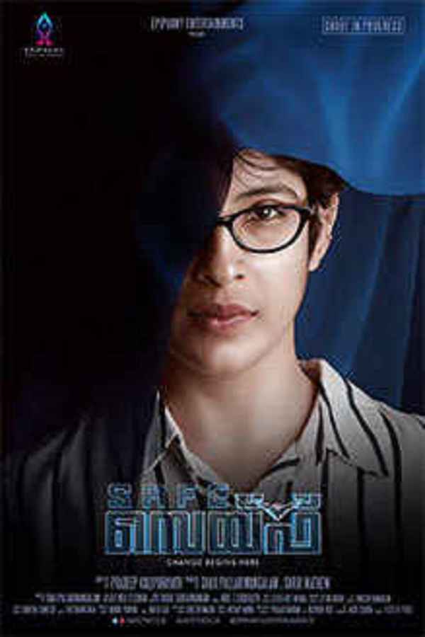 Safe Poster 3