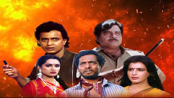 Sagar Sangam Poster 6