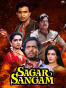 Sagar Sangam Poster 2