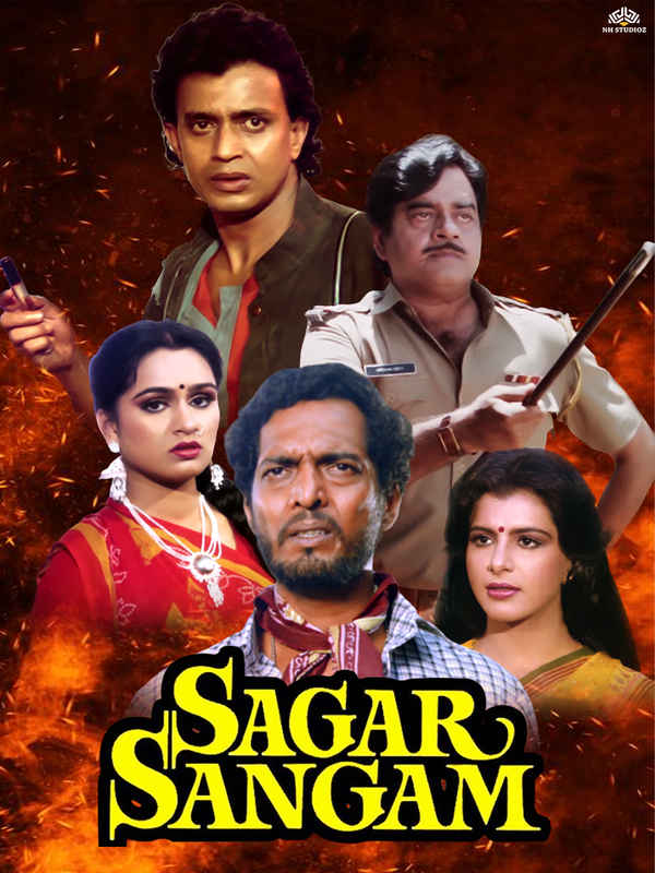 Sagar Sangam Poster 2