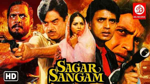 Sagar Sangam Poster 1