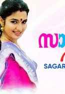 Sagaram Sakshi Poster 4