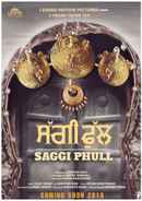 Saggi Phull Poster 1