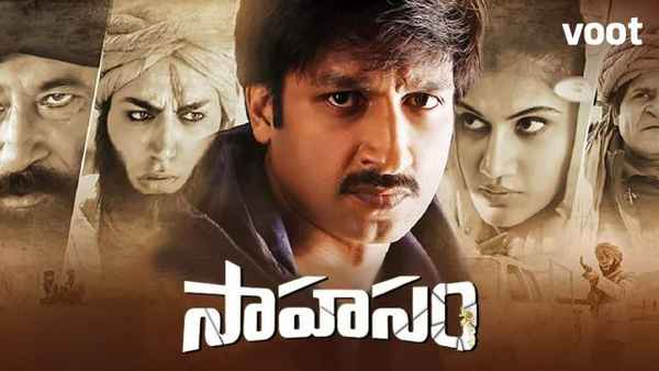 Sahasam Poster 5