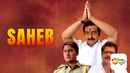 Saheb Poster 3