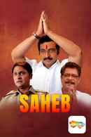 Saheb Poster 7