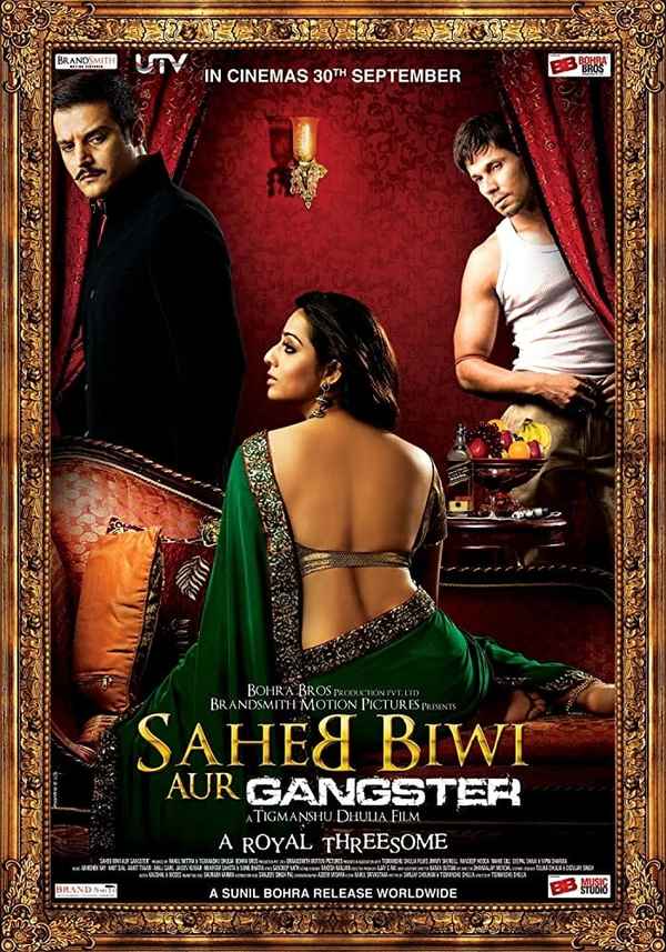 Saheb Biwi Aur Gangster Poster 2