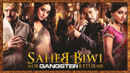 Saheb Biwi Aur Gangster Returns Poster 2