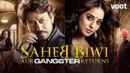 Saheb Biwi Aur Gangster Returns Poster 5