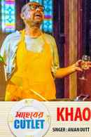 Saheber Cutlet Poster 2