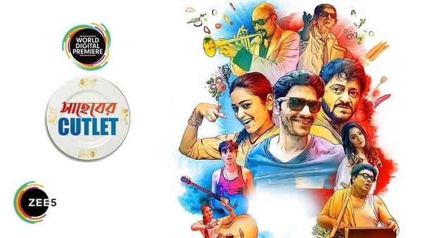 Saheber Cutlet Poster 1