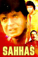 Sahhas Poster 1