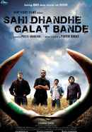 Sahi Dhandhe Galat Bande Poster 5
