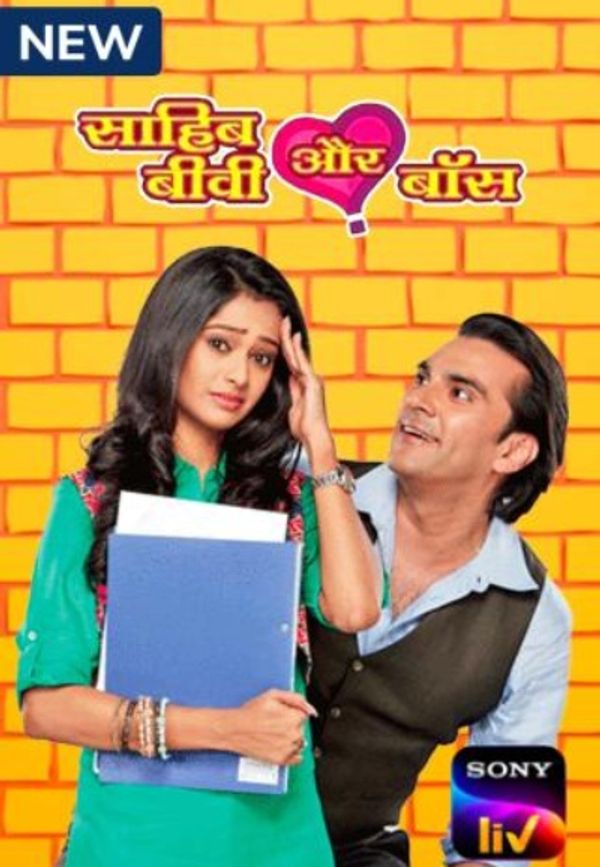 Sahib Biwi Aur Boss Poster 2