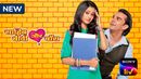Sahib Biwi Aur Boss Poster 1
