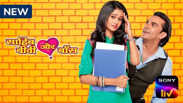 Sahib Biwi Aur Boss Poster 1