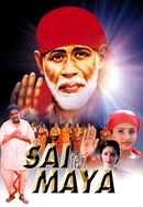 Sai Teri Maya Poster 5