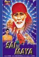 Sai Teri Maya Poster 6